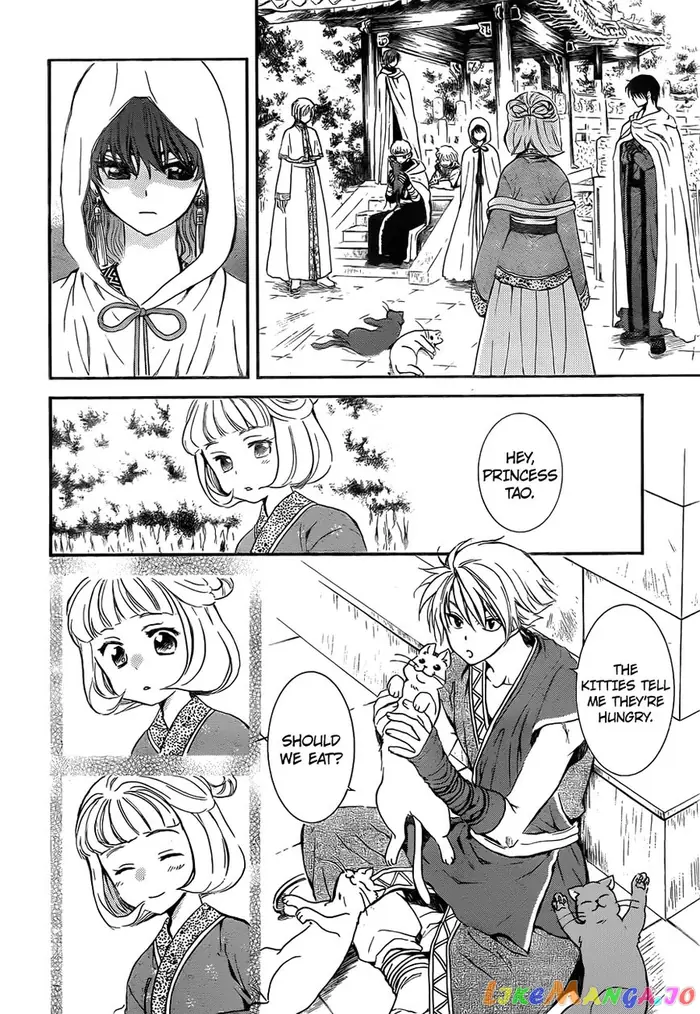 Yona of the Dawn Chapter 128 image 09_optimized